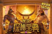 品牌联名与IP植入：B体育官网AG真人跨界玩法创下新销售奇迹，b0b体育平台下载