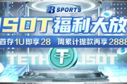 B体育官网外线对轰：NBA射手为何难以防守——跑位、接球与干拔构成恐怖火力